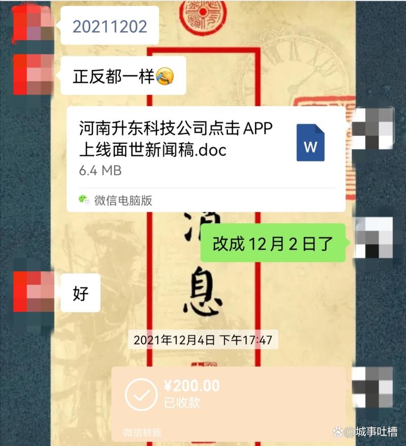河南网络推广公司报价_河南网络推广公司报价多少。 河南网络推广公司报价_河南网络推广公司报价多少。 网站建设公司