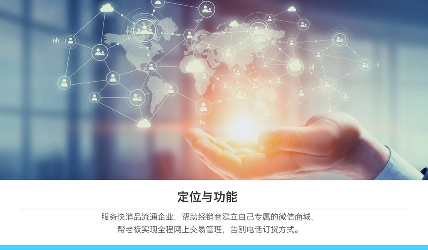 网络定制科技公司_网络定制科技公司排名。 网站建设公司 网络定制科技公司_网络定制科技公司排名。 网络定制科技公司_网络定制科技公司排名。 网站建设公司
