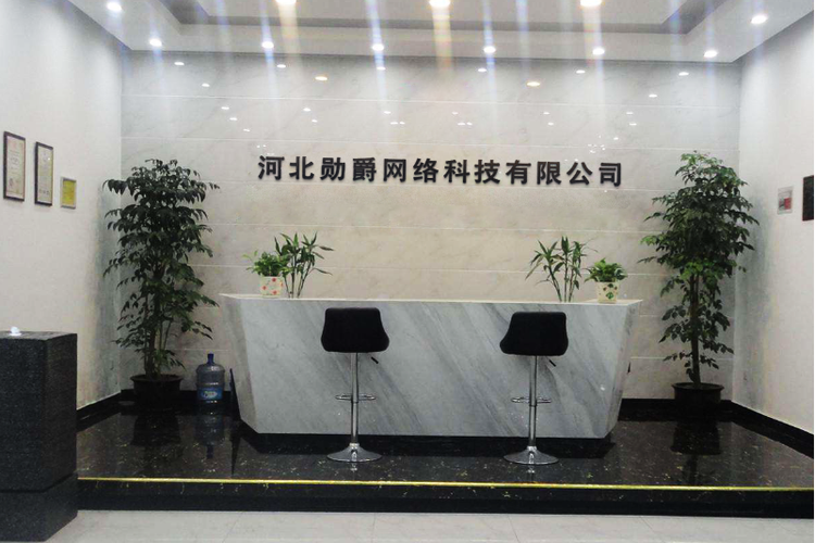 河北的网络公司有哪些_河北的网络公司有哪些名字。 网站建设公司 河北的网络公司有哪些_河北的网络公司有哪些名字。 河北的网络公司有哪些_河北的网络公司有哪些名字。 网站建设公司