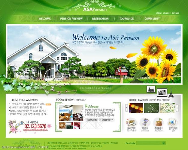 网站设计公司_网站设计公司 杭州。 网站建设公司 网站设计公司_网站设计公司 杭州。 网站设计公司_网站设计公司 杭州。 网站建设公司
