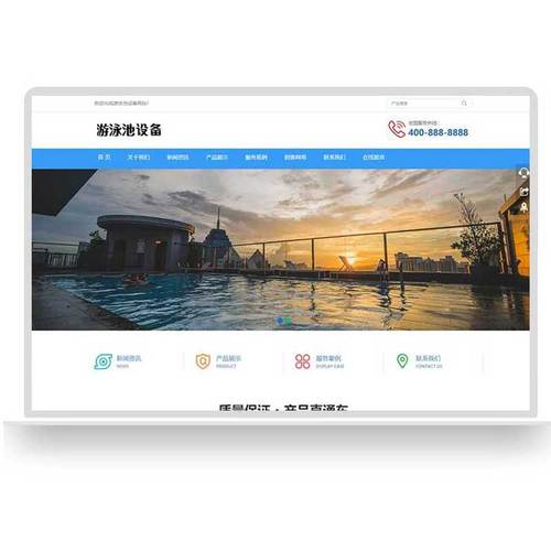 扬州开公司网站_扬州公司网站建设。 网站建设公司 扬州开公司网站_扬州公司网站建设。 扬州开公司网站_扬州公司网站建设。 网站建设公司