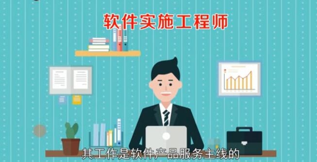 网站二次开发公司_web二次开发工程师。 网站建设公司 网站二次开发公司_web二次开发工程师。 网站二次开发公司_web二次开发工程师。 网站建设公司