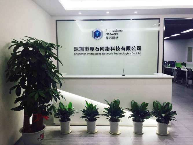 深圳网络搭建公司_深圳网络搭建公司有哪些。 网站建设公司 深圳网络搭建公司_深圳网络搭建公司有哪些。 深圳网络搭建公司_深圳网络搭建公司有哪些。 网站建设公司