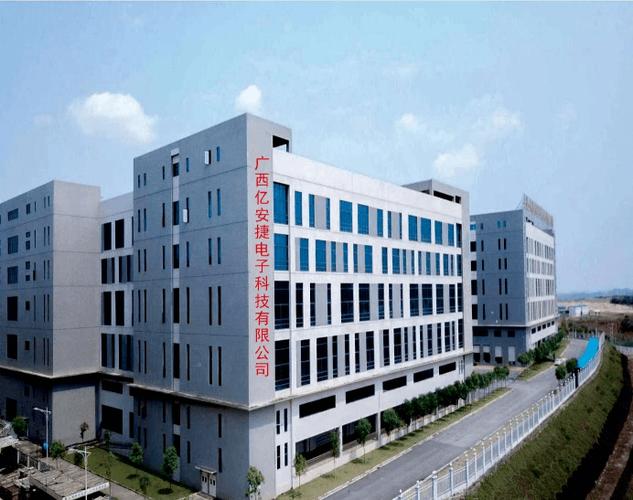 南宁互联网公司有哪些_南宁互联网公司有哪些企业。 网站建设公司 南宁互联网公司有哪些_南宁互联网公司有哪些企业。 南宁互联网公司有哪些_南宁互联网公司有哪些企业。 网站建设公司