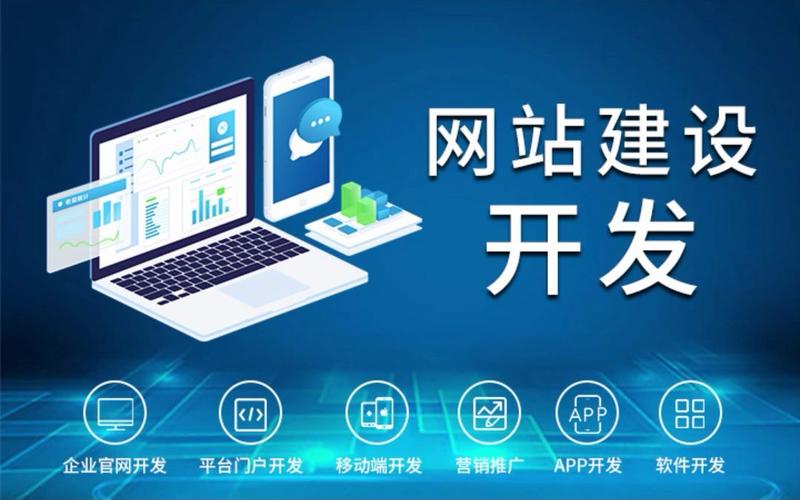 网站制作公司苏州_苏州高端网站制作公司。 网站建设公司 网站制作公司苏州_苏州高端网站制作公司。 网站制作公司苏州_苏州高端网站制作公司。 网站建设公司