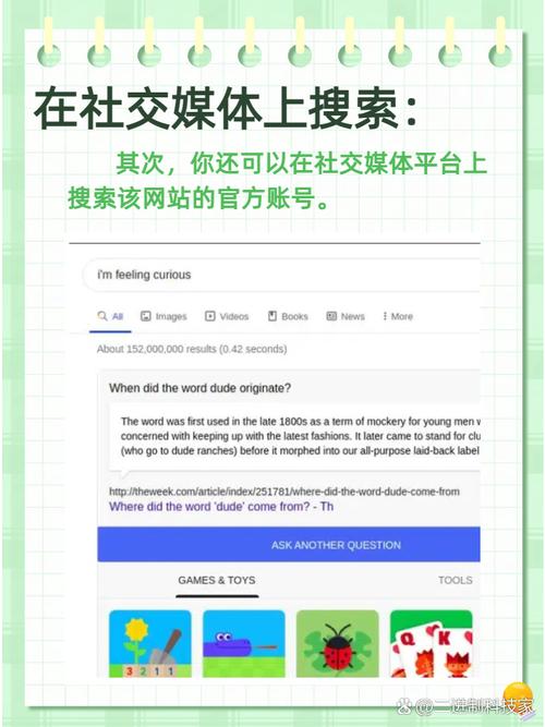 怎么搜公司网址_怎么搜公司网址信息。 网站建设公司 怎么搜公司网址_怎么搜公司网址信息。 怎么搜公司网址_怎么搜公司网址信息。 网站建设公司