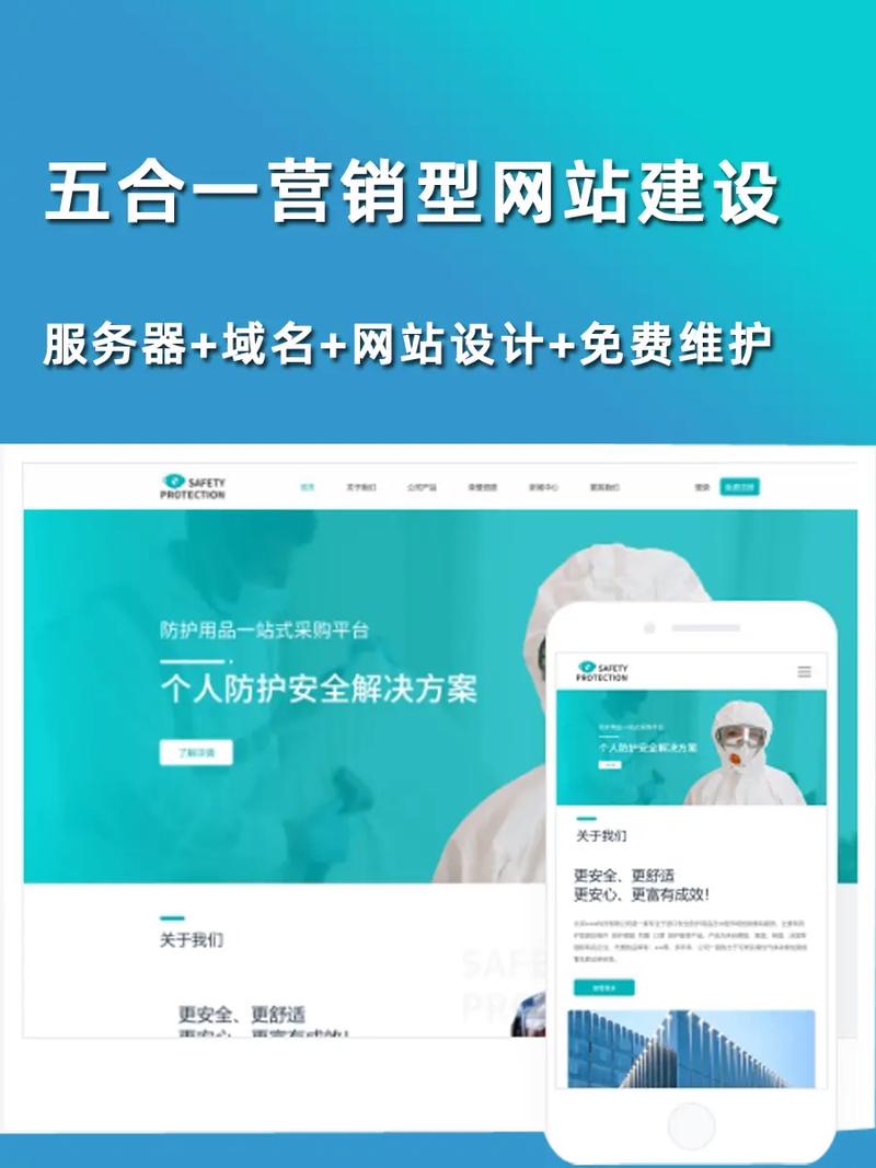 营销网站建设公司_营销网站建设公司名称。 网站建设公司 营销网站建设公司_营销网站建设公司名称。 营销网站建设公司_营销网站建设公司名称。 网站建设公司