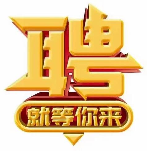 微运营重庆公司_重庆运营公司招聘。 网站建设公司 微运营重庆公司_重庆运营公司招聘。 微运营重庆公司_重庆运营公司招聘。 网站建设公司