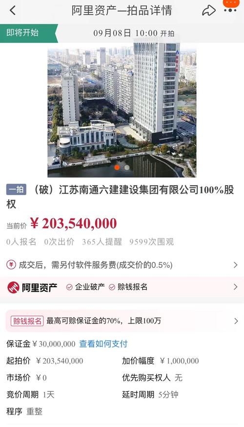 南通网站公司_南通网站制作企业。 南通网站公司_南通网站制作企业。 网站建设公司