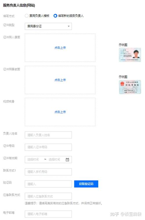 公司备案跟不备案_注册公司备案和不备案有什么区别。 网站建设公司 公司备案跟不备案_注册公司备案和不备案有什么区别。 公司备案跟不备案_注册公司备案和不备案有什么区别。 网站建设公司