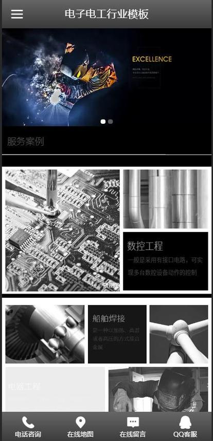沧州有名的建网公司_沧州有名的建网公司有哪些。 网站建设公司 沧州有名的建网公司_沧州有名的建网公司有哪些。 沧州有名的建网公司_沧州有名的建网公司有哪些。 网站建设公司