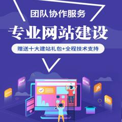 大兴网站制作公司_北京网站开发公司大全。 网站建设公司 大兴网站制作公司_北京网站开发公司大全。 大兴网站制作公司_北京网站开发公司大全。 网站建设公司