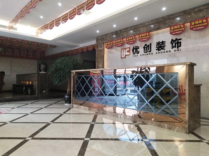黔江设计公司哪家好_重庆黔江装修公司有哪些。 网站建设公司 黔江设计公司哪家好_重庆黔江装修公司有哪些。 黔江设计公司哪家好_重庆黔江装修公司有哪些。 网站建设公司