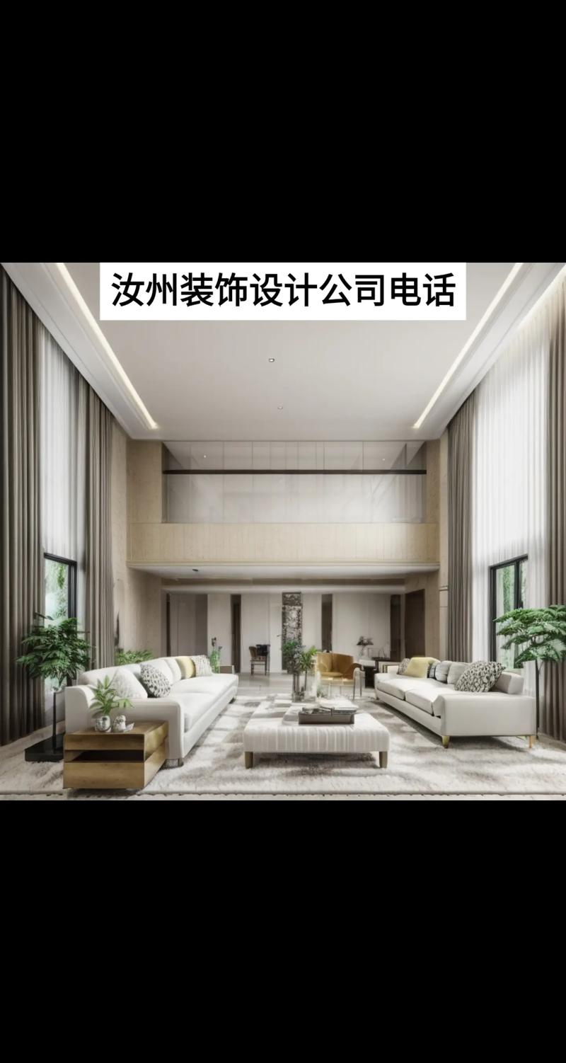 汝州设计公司电话_汝州设计公司电话号码多少。 网站建设公司 汝州设计公司电话_汝州设计公司电话号码多少。 汝州设计公司电话_汝州设计公司电话号码多少。 网站建设公司