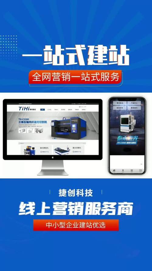 温州制作网页公司_温州做网站公司有哪几家大一点的。 网站建设公司 温州制作网页公司_温州做网站公司有哪几家大一点的。 温州制作网页公司_温州做网站公司有哪几家大一点的。 网站建设公司