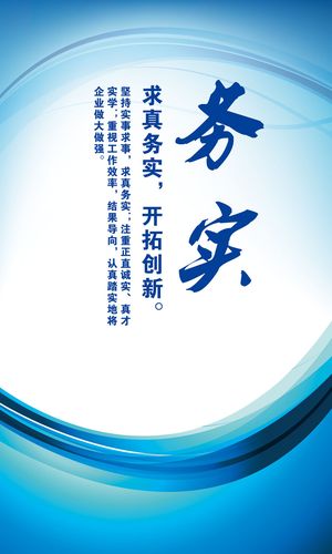 互联网公司精神理念_互联网公司精神理念有哪些。 网站建设公司 互联网公司精神理念_互联网公司精神理念有哪些。 互联网公司精神理念_互联网公司精神理念有哪些。 网站建设公司