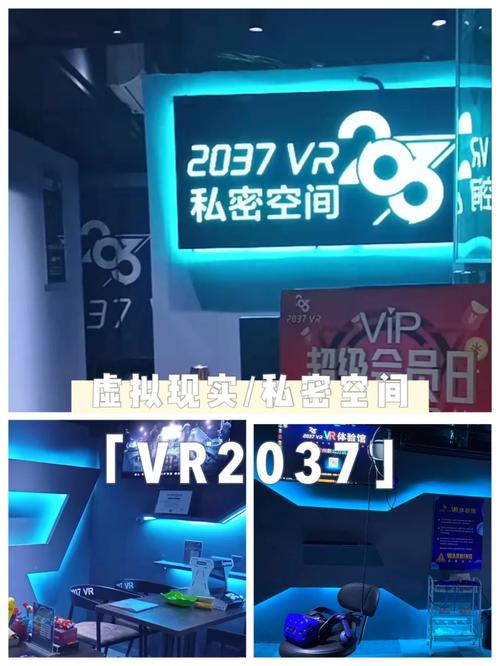 常州vr制作公司_常州vr制作公司排名。 网站建设公司 常州vr制作公司_常州vr制作公司排名。 常州vr制作公司_常州vr制作公司排名。 网站建设公司