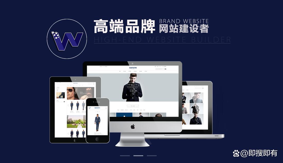广州网站建设公司品牌_广州网站建设公司品牌有哪些。 广州网站建设公司品牌_广州网站建设公司品牌有哪些。 网站建设公司