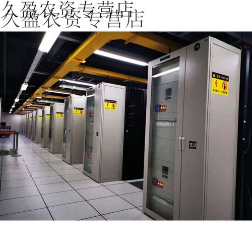 电信服务器托管公司_电信服务器托管公司排名。 电信服务器托管公司_电信服务器托管公司排名。 网站建设公司