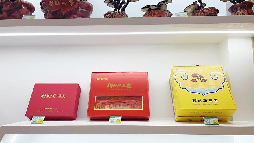 聊城产品推广公司_聊城产品推广公司有哪些。 网站建设公司 聊城产品推广公司_聊城产品推广公司有哪些。 聊城产品推广公司_聊城产品推广公司有哪些。 网站建设公司
