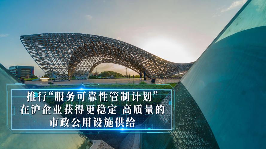 上海优化公司哪家好_上海优化公司哪家好一点。 网站建设公司 上海优化公司哪家好_上海优化公司哪家好一点。 上海优化公司哪家好_上海优化公司哪家好一点。 网站建设公司