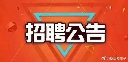 东莞沙田网站制作公司_东莞沙田最新招聘网络管理员。 网站建设公司 东莞沙田网站制作公司_东莞沙田最新招聘网络管理员。 东莞沙田网站制作公司_东莞沙田最新招聘网络管理员。 网站建设公司