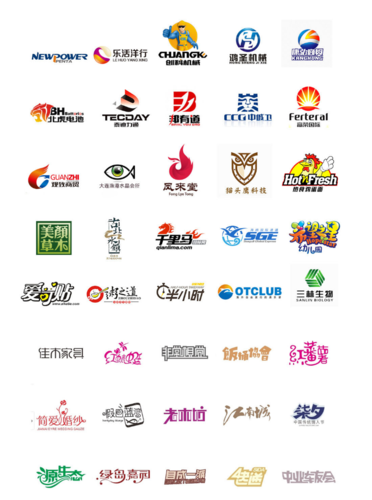 公司字体制作网站_公司字体logo设计。 网站建设公司 公司字体制作网站_公司字体logo设计。 公司字体制作网站_公司字体logo设计。 网站建设公司