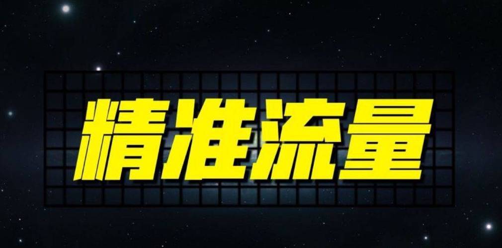  头条号运行规则最新解读,把握趋势，助力内容创作( 头条号运行规则最新)  头条号运行规则最新解读,把握趋势，助力内容创作( 头条号运行规则最新) SEO关键词