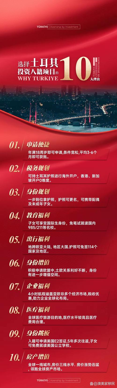 000041基金,稳健投资,共创未来_详细分析其投资步骤与市场前景(基金代码000041) 搜狗SEO 000041基金,稳健投资,共创未来_详细分析其投资步骤与市场前景(基金代码000041) 000041基金,稳健投资,共创未来_详细分析其投资步骤与市场前景(基金代码000041) 搜狗SEO