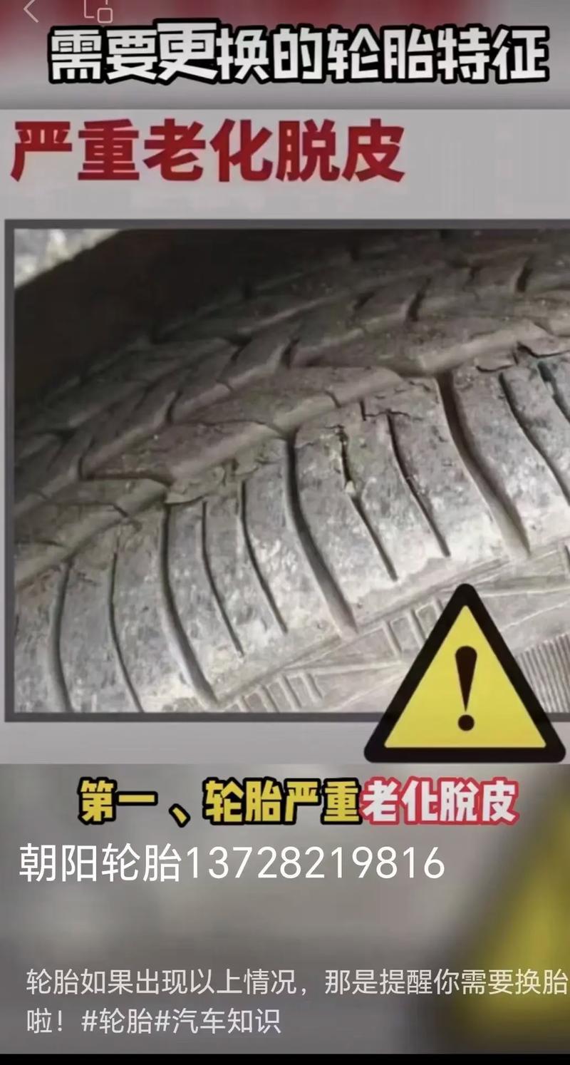 1031违章代码分析,介绍超速驾驶的危害与法律责任(1031违章代码解释) SEO关键词 1031违章代码分析,介绍超速驾驶的危害与法律责任(1031违章代码解释) 1031违章代码分析,介绍超速驾驶的危害与法律责任(1031违章代码解释) SEO关键词