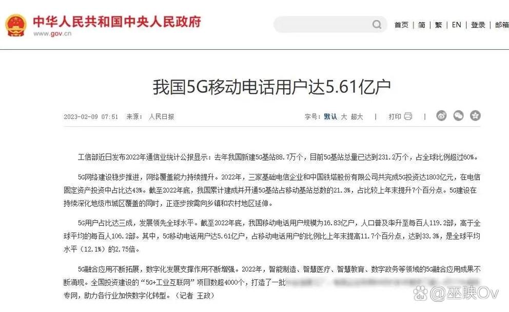 1044代码,解码数字时代下的个人信息保护(1044代码) 百度SEO 1044代码,解码数字时代下的个人信息保护(1044代码) 1044代码,解码数字时代下的个人信息保护(1044代码) 百度SEO