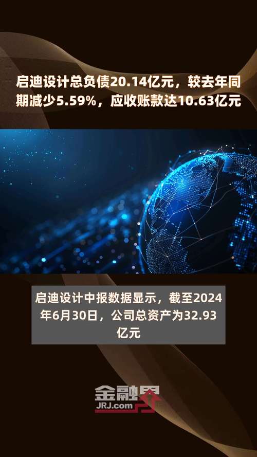 1063代码,介绍我国网络安全新防线(1063代码) 1063代码,介绍我国网络安全新防线(1063代码) 网站建设公司