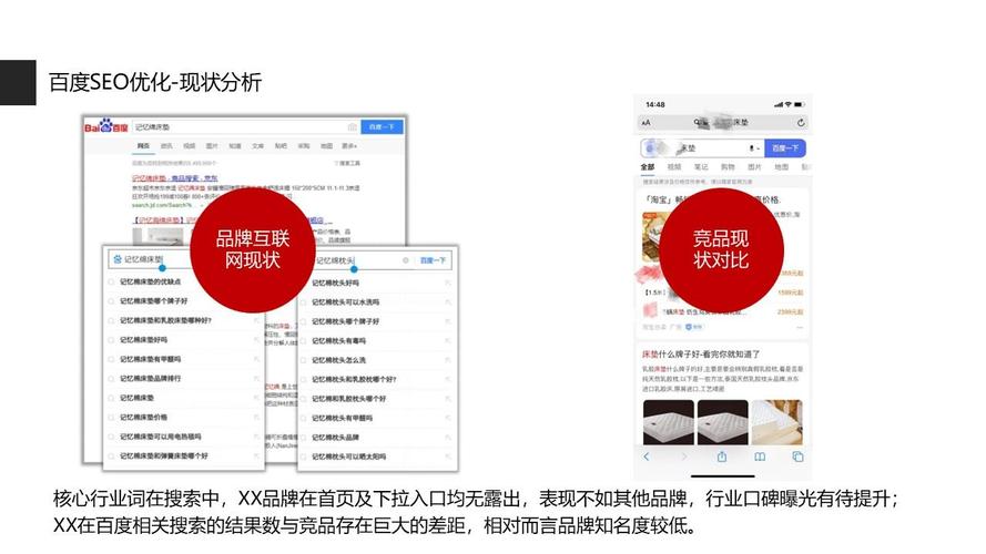 SEO之路,如何借助搜索头条优化你的网站(搜索头条seo) 网站建设公司 SEO之路,如何借助搜索头条优化你的网站(搜索头条seo) SEO之路,如何借助搜索头条优化你的网站(搜索头条seo) 网站建设公司