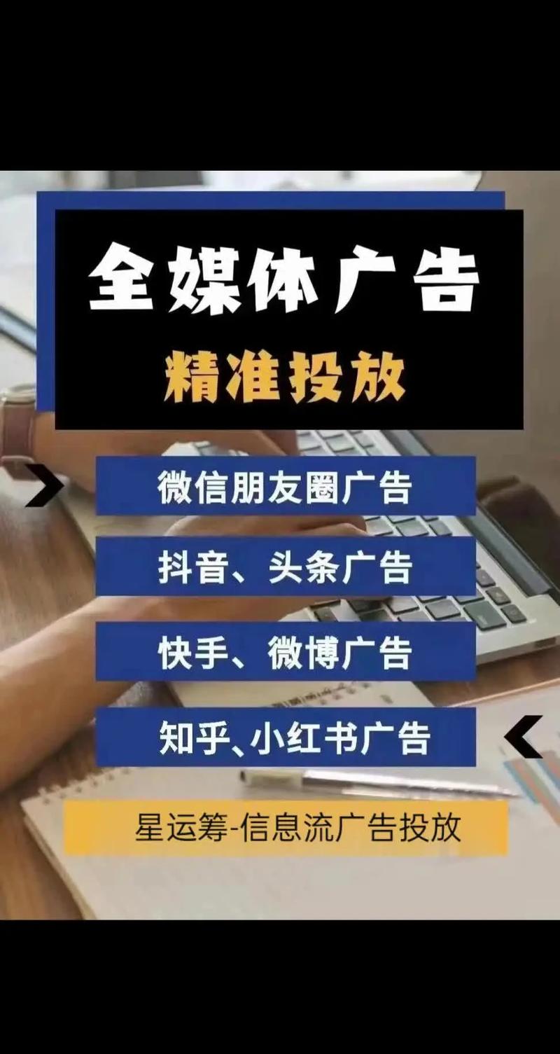 介绍今日头条算法,如何实现个性化推荐,引领信息传播新潮流(今日头条算法题) 神马SEO 介绍今日头条算法,如何实现个性化推荐,引领信息传播新潮流(今日头条算法题) 介绍今日头条算法,如何实现个性化推荐,引领信息传播新潮流(今日头条算法题) 神马SEO