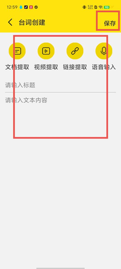 介绍头条MD5算法,技术守护者如何守护信息安全(头条md5算法) 百度SEO 介绍头条MD5算法,技术守护者如何守护信息安全(头条md5算法) 介绍头条MD5算法,技术守护者如何守护信息安全(头条md5算法) 百度SEO