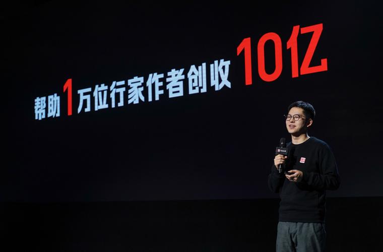 介绍头条君收益算法,介绍内容创作者的“黄金法则”(头条君收益算法) 网站建设公司 介绍头条君收益算法,介绍内容创作者的“黄金法则”(头条君收益算法) 介绍头条君收益算法,介绍内容创作者的“黄金法则”(头条君收益算法) 网站建设公司