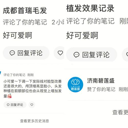 介绍微头条精准算法,精准推送，助力信息高效传递(微头条精准算法) 介绍微头条精准算法,精准推送，助力信息高效传递(微头条精准算法) 神马SEO