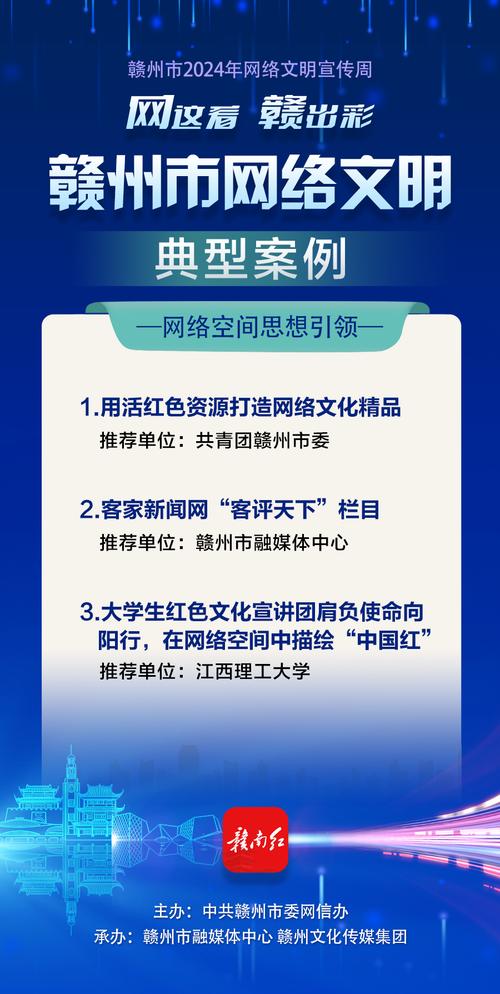 头条价值观算法,塑造优质内容生态,引领网络正能量(头条价值观算法) 网站建设公司 头条价值观算法,塑造优质内容生态,引领网络正能量(头条价值观算法) 头条价值观算法,塑造优质内容生态,引领网络正能量(头条价值观算法) 网站建设公司
