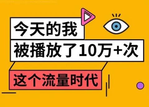 头条发图集规则分析,如何打造高质量图文内容(头条发图集规则) SEO关键词 头条发图集规则分析,如何打造高质量图文内容(头条发图集规则) 头条发图集规则分析,如何打造高质量图文内容(头条发图集规则) SEO关键词