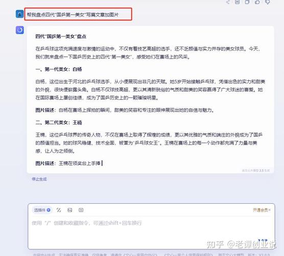 头条号提成算法介绍,如何精准把握内容收益(头条号提成算法) 神马SEO 头条号提成算法介绍,如何精准把握内容收益(头条号提成算法) 头条号提成算法介绍,如何精准把握内容收益(头条号提成算法) 神马SEO