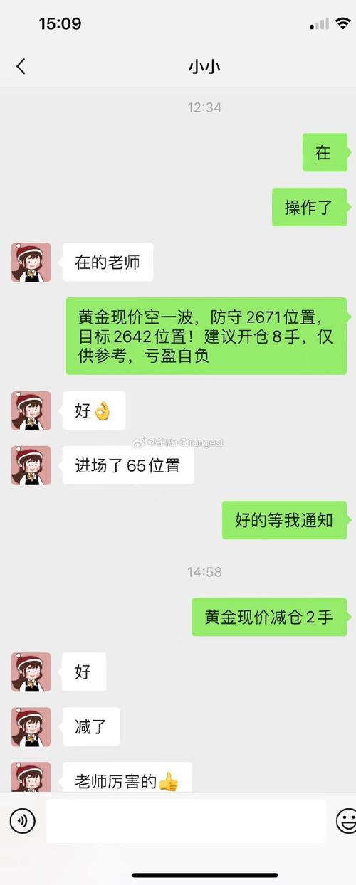 头条号规则解读,内容创作与传播的黄金准则(头条号规则网址) 搜狗SEO 头条号规则解读,内容创作与传播的黄金准则(头条号规则网址) 头条号规则解读,内容创作与传播的黄金准则(头条号规则网址) 搜狗SEO