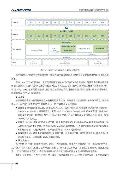 头条号规则详解,介绍平台内容生态的规范化之路(头条号规则详解) 网站建设公司 头条号规则详解,介绍平台内容生态的规范化之路(头条号规则详解) 头条号规则详解,介绍平台内容生态的规范化之路(头条号规则详解) 网站建设公司