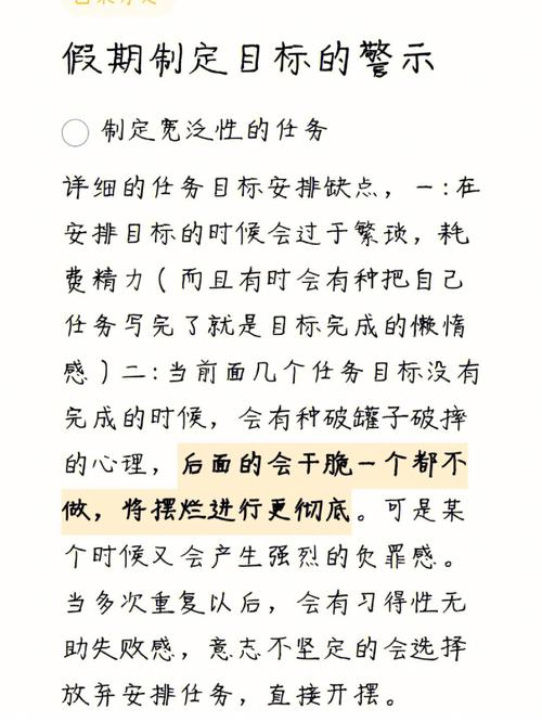 头条号违规乱象,网络秩序的警示与反思(头条号违反规则) 百度SEO 头条号违规乱象,网络秩序的警示与反思(头条号违反规则) 头条号违规乱象,网络秩序的警示与反思(头条号违反规则) 百度SEO