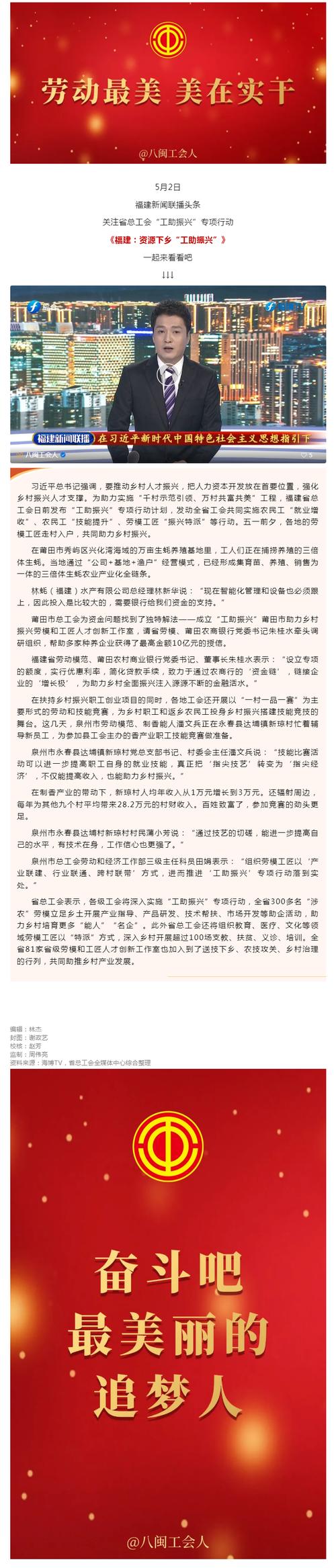 头条测试算法,介绍内容推荐的“幕后黑手”(头条测试算法题) 头条测试算法,介绍内容推荐的“幕后黑手”(头条测试算法题) 必应SEO