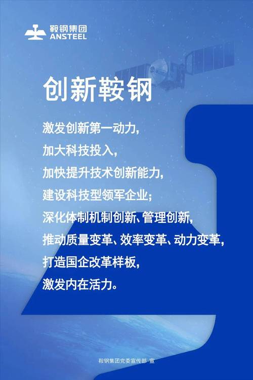 头条直通赛,创新规则引领行业未来,打造新媒体竞技新标杆(头条直通赛规则) SEO关键词 头条直通赛,创新规则引领行业未来,打造新媒体竞技新标杆(头条直通赛规则) 头条直通赛,创新规则引领行业未来,打造新媒体竞技新标杆(头条直通赛规则) SEO关键词