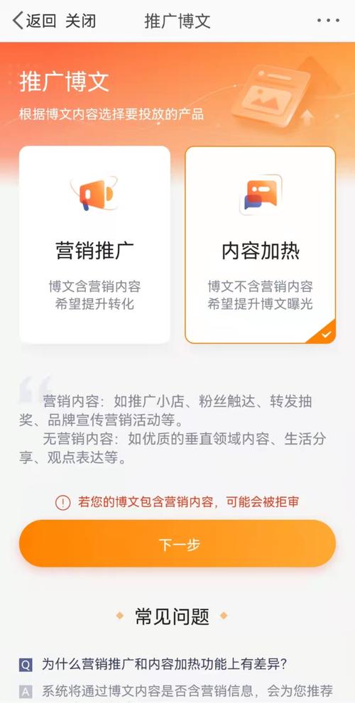 头条粉丝算法,介绍信息时代的精准传播方法(头条粉丝的算法) 头条粉丝算法,介绍信息时代的精准传播方法(头条粉丝的算法) 必应SEO