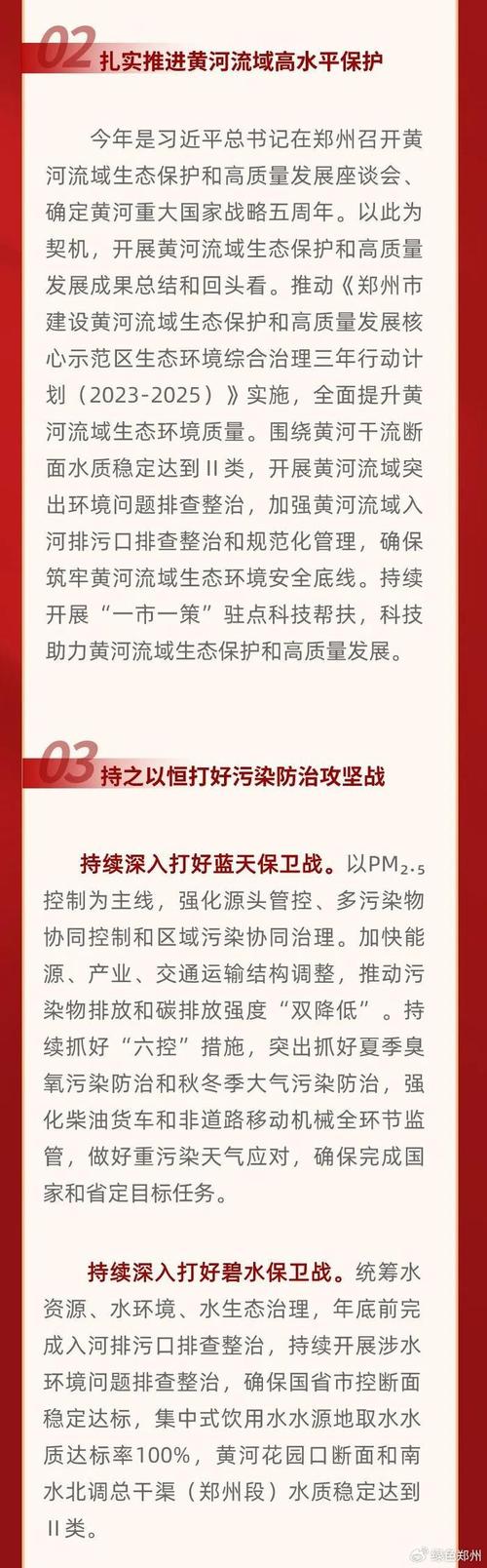 头条认证新规解读,内容生态优化，助力优质内容崛起(头条认证变规则) 头条认证新规解读,内容生态优化，助力优质内容崛起(头条认证变规则) 百度SEO