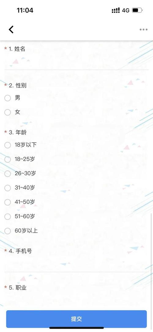 头条音频发布规则介绍,如何让你的声音传播更远(头条发音频规则) 头条音频发布规则介绍,如何让你的声音传播更远(头条发音频规则) 必应SEO