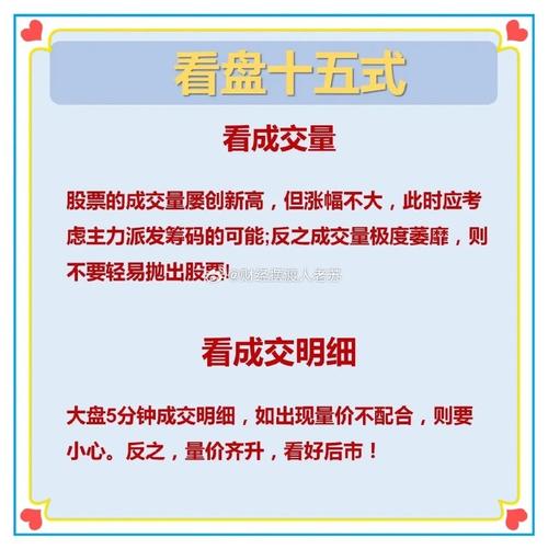 微头条财经规则解读,介绍内容创作之路(微头条财经规则) 搜狗SEO 微头条财经规则解读,介绍内容创作之路(微头条财经规则) 微头条财经规则解读,介绍内容创作之路(微头条财经规则) 搜狗SEO