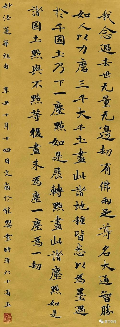 惠头条运营规则介绍,如何在信息洪流中脱颖而出(惠头条运营规则) SEO关键词 惠头条运营规则介绍,如何在信息洪流中脱颖而出(惠头条运营规则) 惠头条运营规则介绍,如何在信息洪流中脱颖而出(惠头条运营规则) SEO关键词